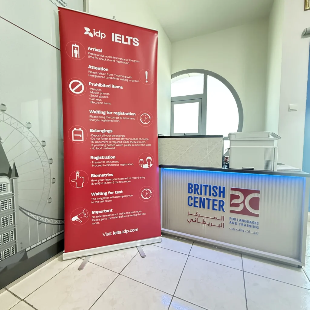 british center for languages for training