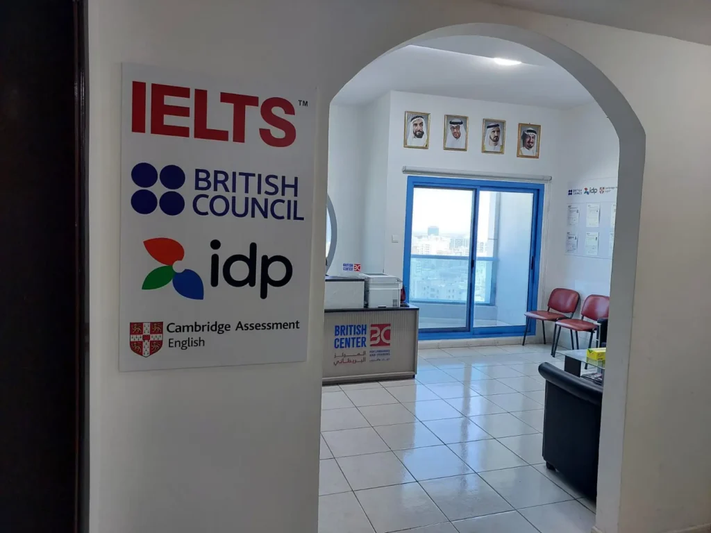 pte preparation course in ajman